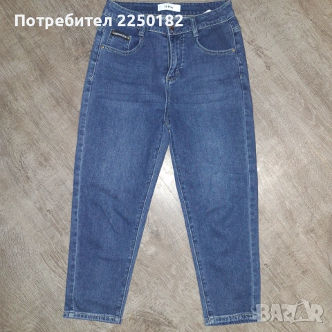 Дънки тип mom jeans , снимка 2 - Дънки - 53419665