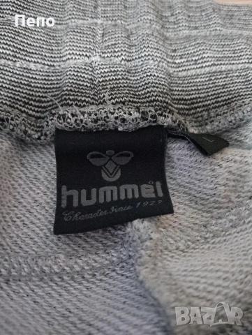 Мъжко долнище, снимка 2 - Спортни дрехи, екипи - 53304989