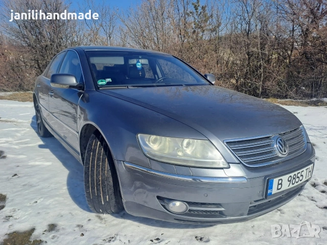 Vw Phaeton