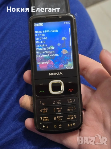 Nokia 6700, снимка 2 - Nokia - 53038142