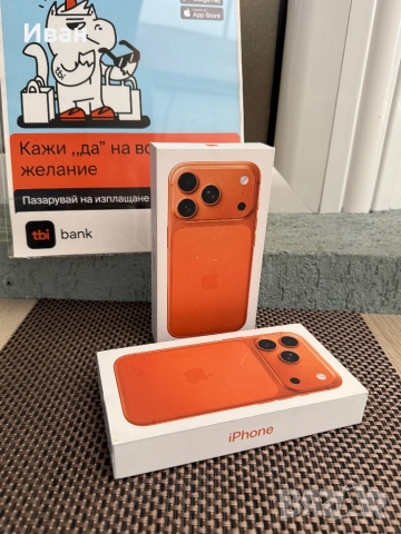 НАЛИЧНИ!iPhone 17 Pro*ЛИЗИНГ*Orange*айфон 17 про 256 оранжев, снимка 2 - Apple iPhone - 52493025