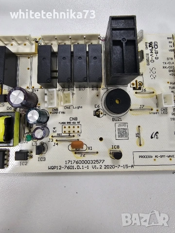 Съдомиялна Candy CDCP 6 за части , снимка 3 - Съдомиялни - 53075340