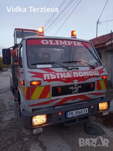 Продава се, снимка 8 - Индустриална техника - 49072665