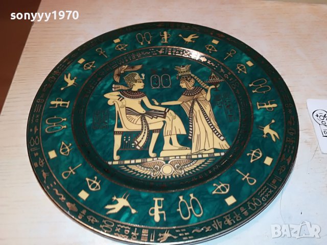 FATHI MAHMOUT MADE IN EGYPT-21СМ-ЧИНИЯ 0403231829, снимка 12 - Колекции - 39885168