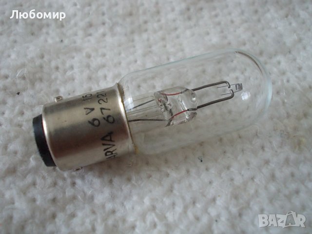 Лампа за микроскоп 6v 15w NARVA, снимка 2 - Медицинска апаратура - 42123650