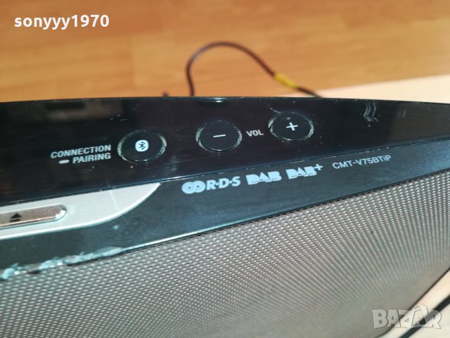 sony-BLUETOOTH-IPOD/IPHONE-внос england 1002221938, снимка 6 - Ресийвъри, усилватели, смесителни пултове - 35745477