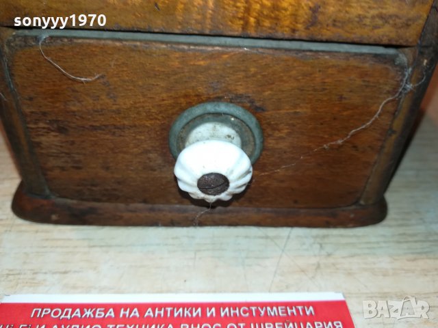 C.AUG.LEHNARTZ-GARANTIE-GERMANY 1309212140, снимка 9 - Антикварни и старинни предмети - 34123935