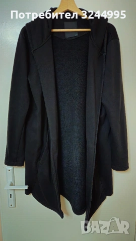 Дълга желетка Reserved, снимка 2 - Други - 53104182