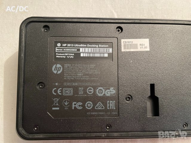 Докинг Станция HP UltraSlim/HP G1,G2,G3,G4/Elitebook/Probook/Zbook, снимка 5 - Лаптоп аксесоари - 41212007