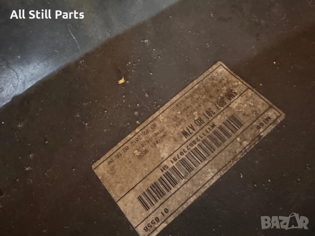 Задна броня за VW Tiguan 2015, снимка 3 - Части - 51857314