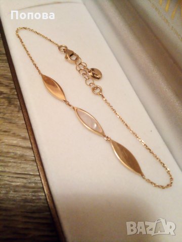 "Алтънбаш" златни гривна и обеци с естествени перли и седеф , снимка 10 - Обеци - 35187168