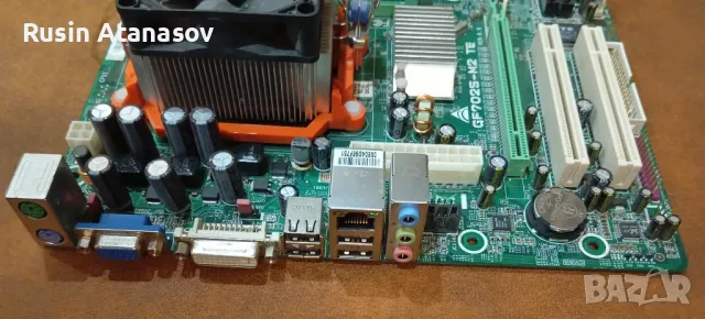 Дъно с процесор и рам комплект., снимка 2 - За дома - 48610593