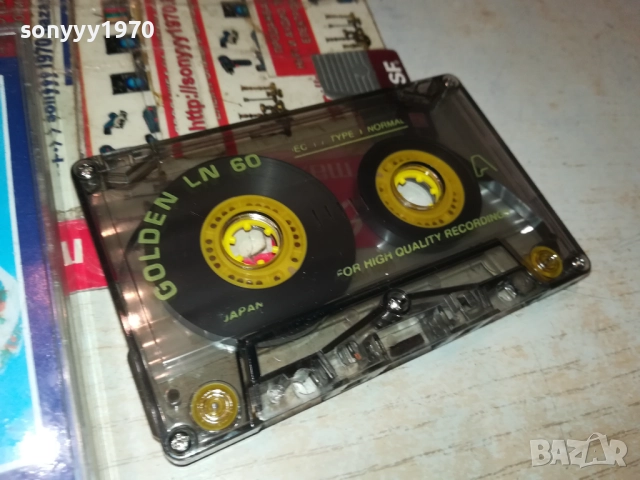 JEAN MICHEL JARRE-TAPE 1911251720, снимка 9 - Аудио касети - 52469363