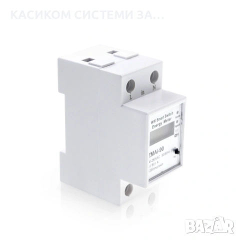 Смарт електромер , За 35mm DIN, 220V, 60A, Wi-Fi, Tuya Smart, Бял, снимка 3 - Друга електроника - 53240563