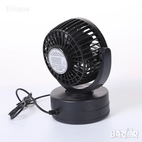 Преносим вентилатор за кола с USB зареждане, снимка 3 - Друга електроника - 52862554