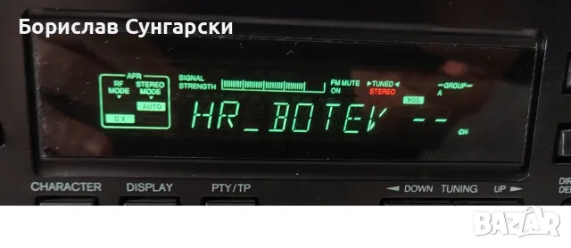 Продавам сериозен тунер Onkyo t-4211, снимка 2 - Ресийвъри, усилватели, смесителни пултове - 56315671