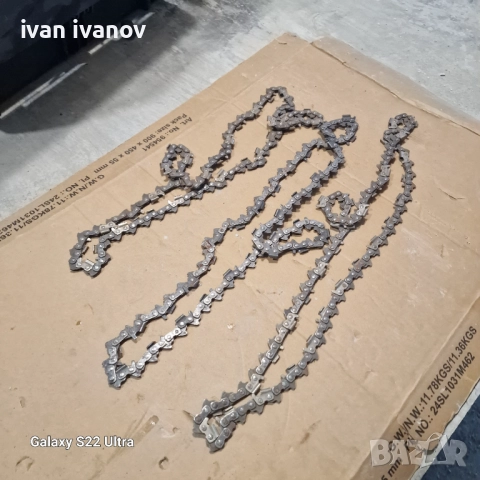 Вериги Дружба Урал , снимка 7 - Селскостопанска техника - 51622973