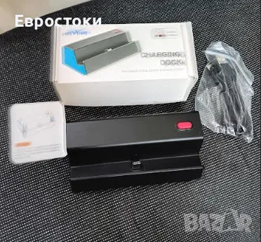 HEIYING докинг станция за Nintendo Switch / Switch Lite / OLED, зарядна станция , снимка 9 - Аксесоари - 48493696