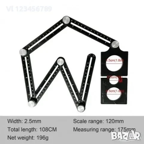 Регулируема линия - универсален двоен шаблон, снимка 2 - Други инструменти - 50670072