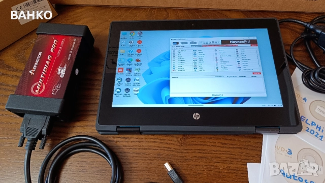 Комплект aвтодиагностика за коли и камиони с лаптоп с тъчскрийн екран, снимка 8 - Аксесоари и консумативи - 52188177