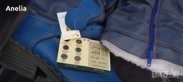 Дамски Ботуши 38 39 40  