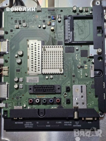 Mainboard 313912365192 от PHILIPS 42PFL7656K 02