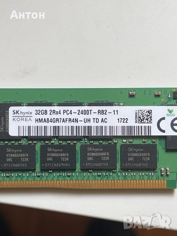 32GB 2Rx4 PC4-2400T DDR4 ECC - SAMSUNG, HYNIX, снимка 4 - RAM памет - 39583043