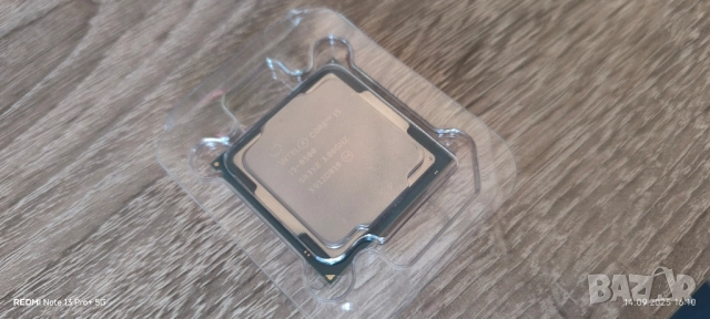 Процесор intel Core i5 8500, 6C/6T, 3.0GHz, 4.1GHz, 9MB