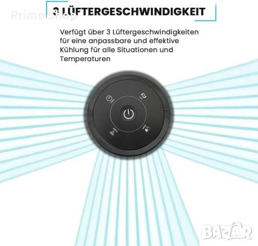 Вентилатор тип кула PureMate 97 см, 45W, Дистанционно управление, снимка 8 - Вентилатори - 53863694