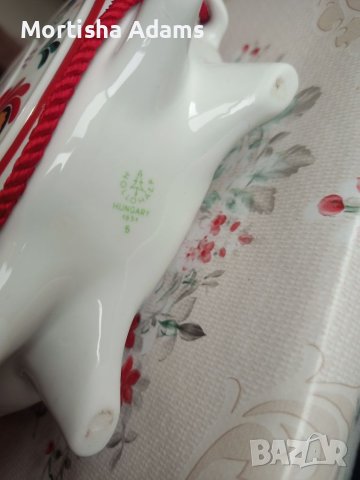 Унгарска бъклица , снимка 3 - Колекции - 41439525