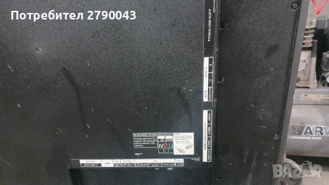 телевизор LG, снимка 5 - Телевизори - 52496896