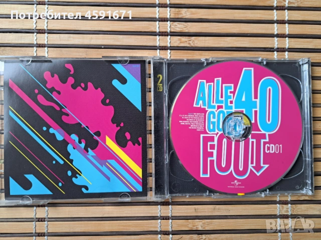  Alle 40 Goed Fout, снимка 2 - CD дискове - 53295483