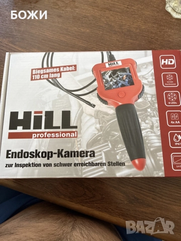 Ендоскопска камера HILL Professional – чисто нова, 110 см – 100 €, снимка 3 - Аксесоари и консумативи - 55967129