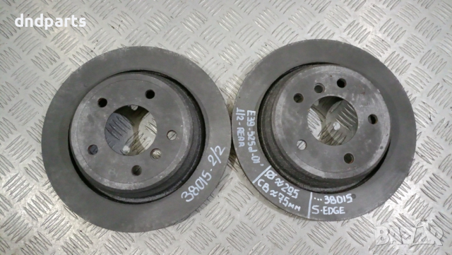 Задни дискове BMW E39 525D 2001г.	