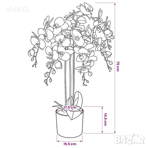 vidaXL Изкуствена орхидея със саксия 75 см бяла, снимка 2 - Изкуствени цветя - 56146422