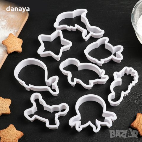 2309 Комплект форми за сладки Морски обитатели, 8 броя, снимка 2 - Форми - 34023887