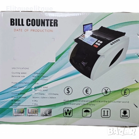Машина за броене на пари, банкноти, 1000 бр./мин