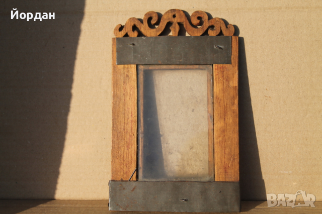 Резбована рамка за снимка ''Боже пази България", снимка 11 - Антикварни и старинни предмети - 44515184