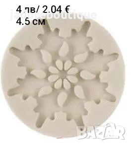 Силиконов молд снежинки различни видове молдове , снимка 2 - Форми - 36918131