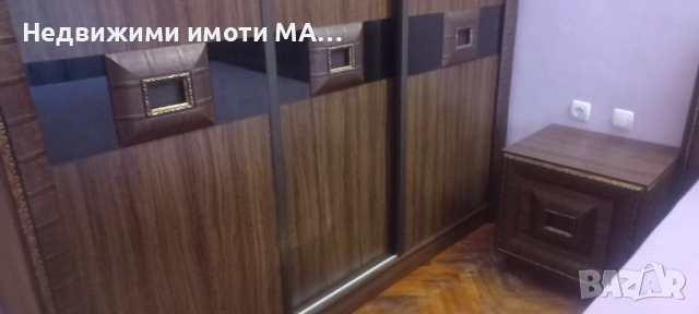 Агенция за недв имоти МАРИЯ 2014 продава, снимка 4 - Апартаменти - 53779208