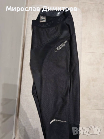 RST термо комплект, снимка 3 - Спортни дрехи, екипи - 53491400
