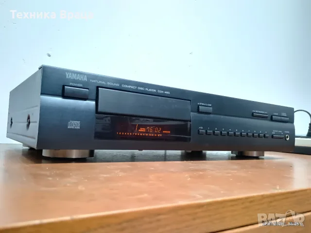 CD Плеър Yamaha CDX-490 Natural Sound – Високо качество. Изпращам видео. , снимка 2 - Аудиосистеми - 56173002