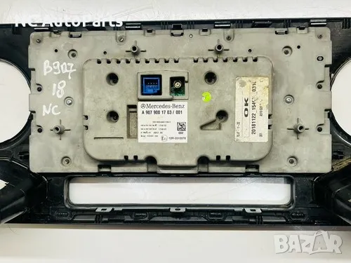 Радио дисплей за MERCEDES 2.1 дизел Мерцедес Спринтер B907 A9079008703 2018, снимка 4 - Части - 49582372