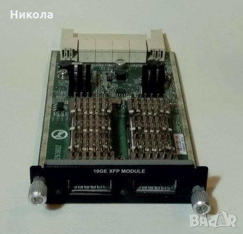 Продавам Dell Powerconnect 10GB XFP разширителен модул 