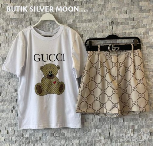 Дамски Комплект GUCCI в Комплекти в гр. София - ID41637849 — Bazar.bg