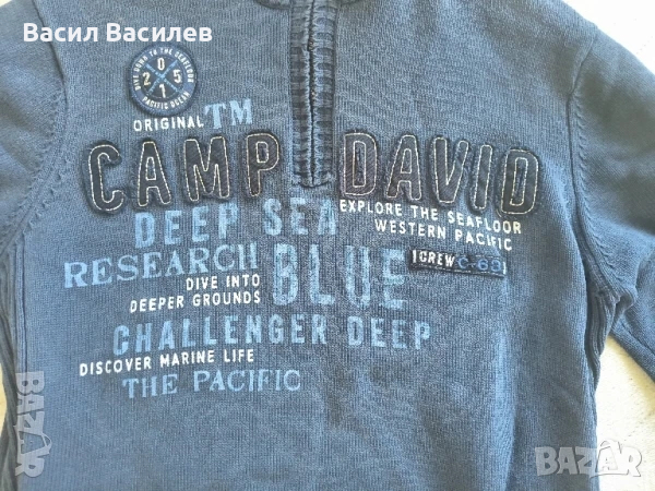 Синя блуза Camp David original™ - M размер, снимка 6 - Суичъри - 51934352
