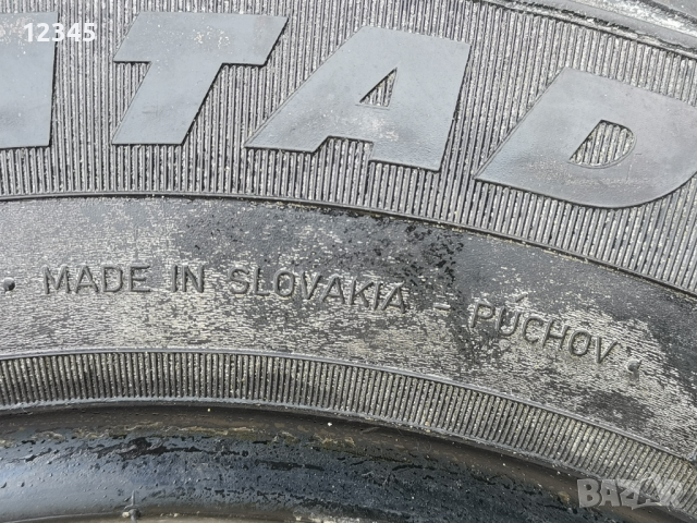 нова 165/70R14 -№806, снимка 7 - Гуми и джанти - 44840006