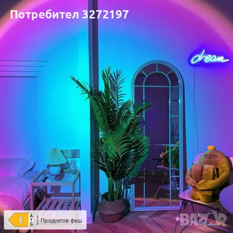 USB LED Проектор Залез Слънце с Дъга,360-градусова въртяща се, снимка 3 - Прожектори - 49086549