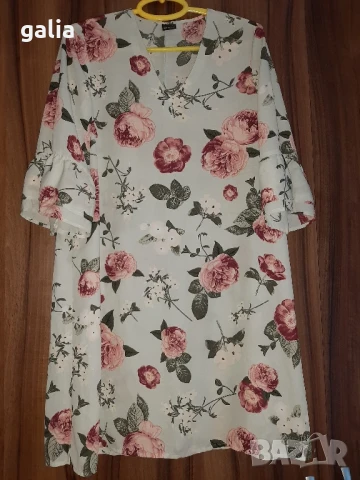 рокля Ginatricot 