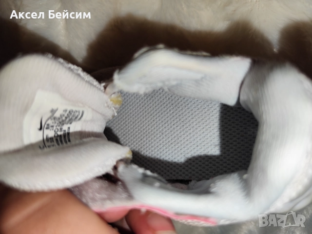 ДЕТСКИ МАРАТОНКИ ОРГИНАЛНИ NIKE, AIR MAX ST ВСЕКИ ЧИФТ ПО 30ЛВ. ВСИЧКИ ЗАЕДНО 90ЛВ. ., снимка 14 - Детски маратонки - 52620396